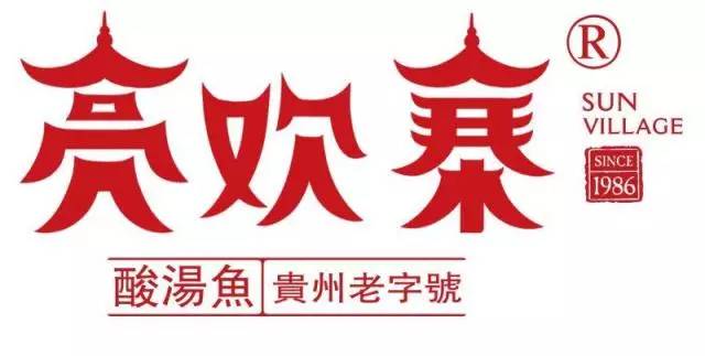 1203字文章，探索精选之的魅力—以图库管家婆为例118图库管家婆精选 192.168.0.1