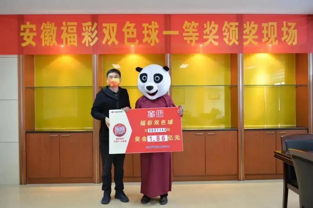 探索香港2019年开奖结果，彩市风云与公众生活的微妙交织2021年香港开奖结果近15期