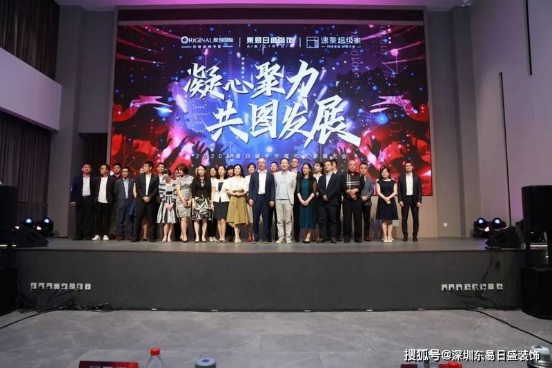 现场直击，香港开马会盛况—一场科技与传统的完美融合香港开马开奖现场直播十开奖日期