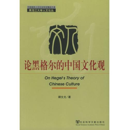 探秘2019年香港正版资料，文化与创新的双重奏鸣香港正版资料2023年资料下载最新一期