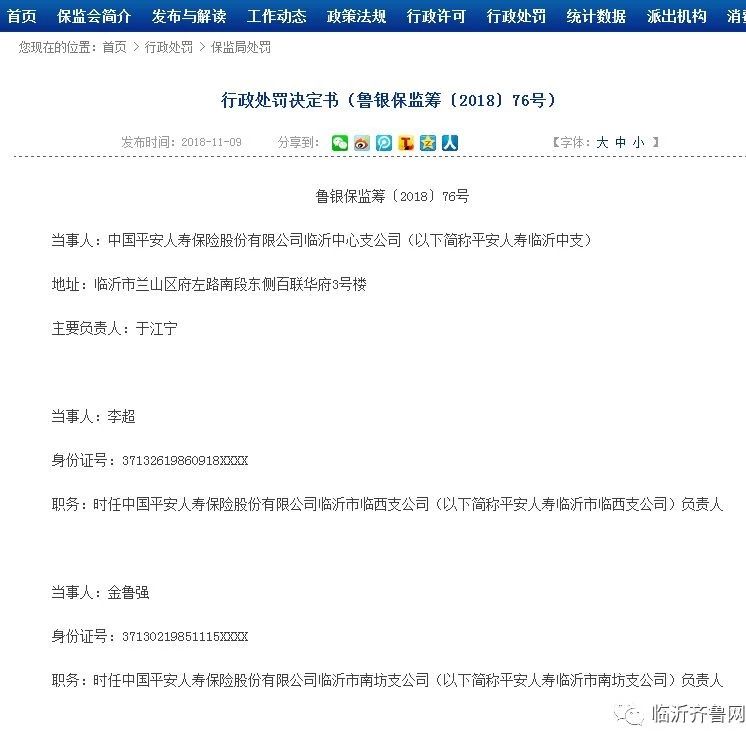 2048年，免费获取正版资料大全的未来展望与现实考量—在信息洪流中寻找知识的真谛（含虚构元素）2024正版资料大全免费一致百虑是什么意思