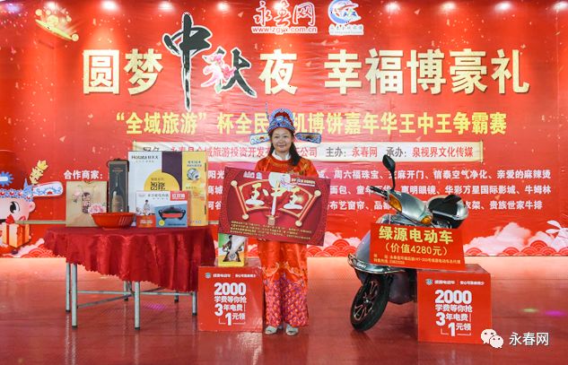 揭秘王中王的现场开奖，公平、透明与科技的力量王中王开奖现场直播开奖结果