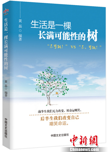 澳大小说网，文学的海洋，心灵的港湾澳大小说网精选珍藏版免费阅读