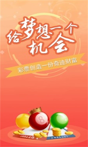 澳门2035最准免费资料大全,深度解析与实用指南澳门2023最准免费资料大全葡京一技枝花