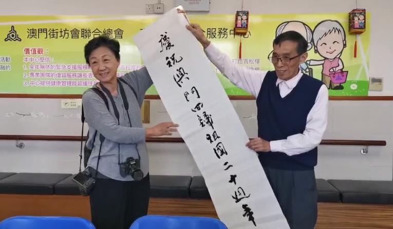 2036年澳门彩，未来趋势与数字游戏的新篇章2025年新澳门开码记录
