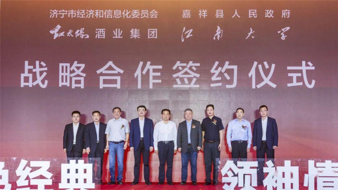 ）揭秘红色背后的力量源泉 在浩瀚的网络世界中，有一个词汇—strong>红太陽 心水红太阳心水码论坛一更新