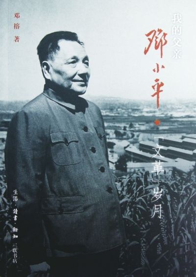幸运数字