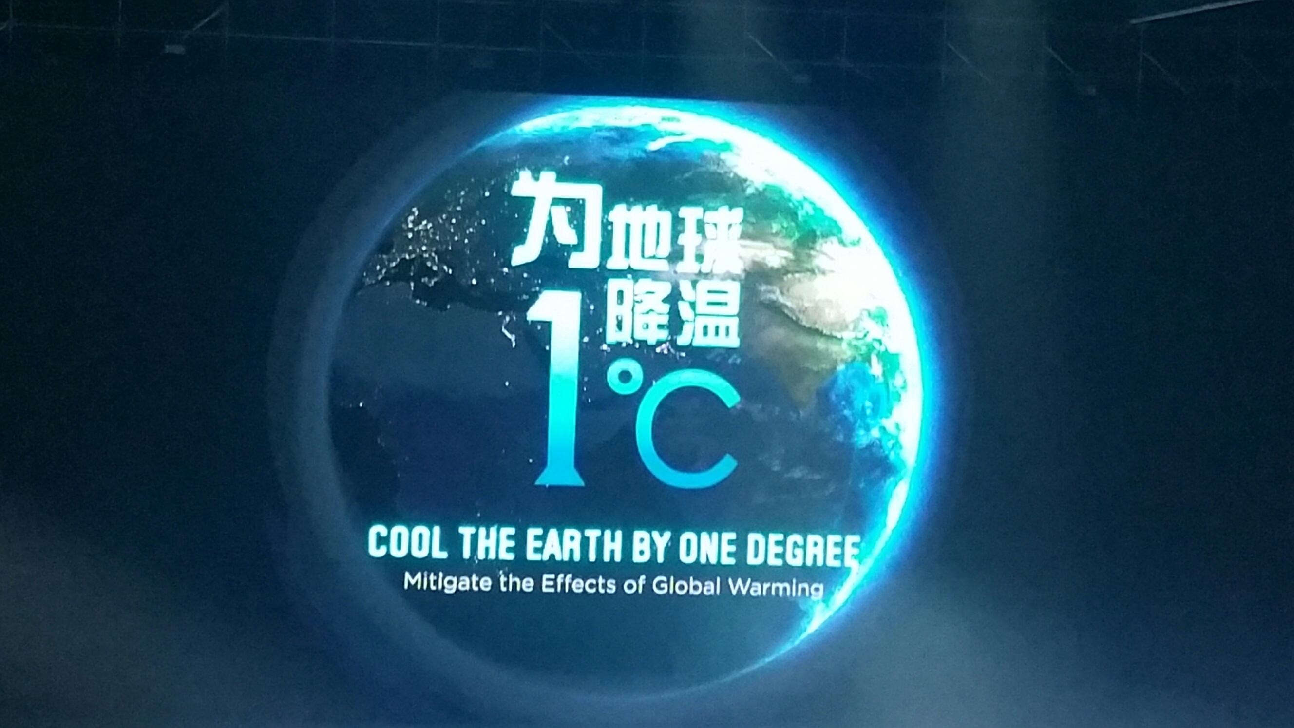 澳门2045年开奖结果查询，探索未来彩票的数字化与透明化澳门开奖结果2024开奖结果查询表最新消息