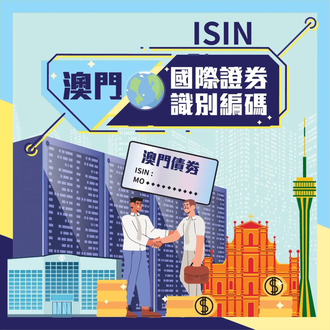 澳门最准最快的免费资讯指南澳门最准最快的免费的一一