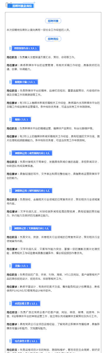 免费资源大放送，二四六天天享不停二四六天天免费资料有玄机