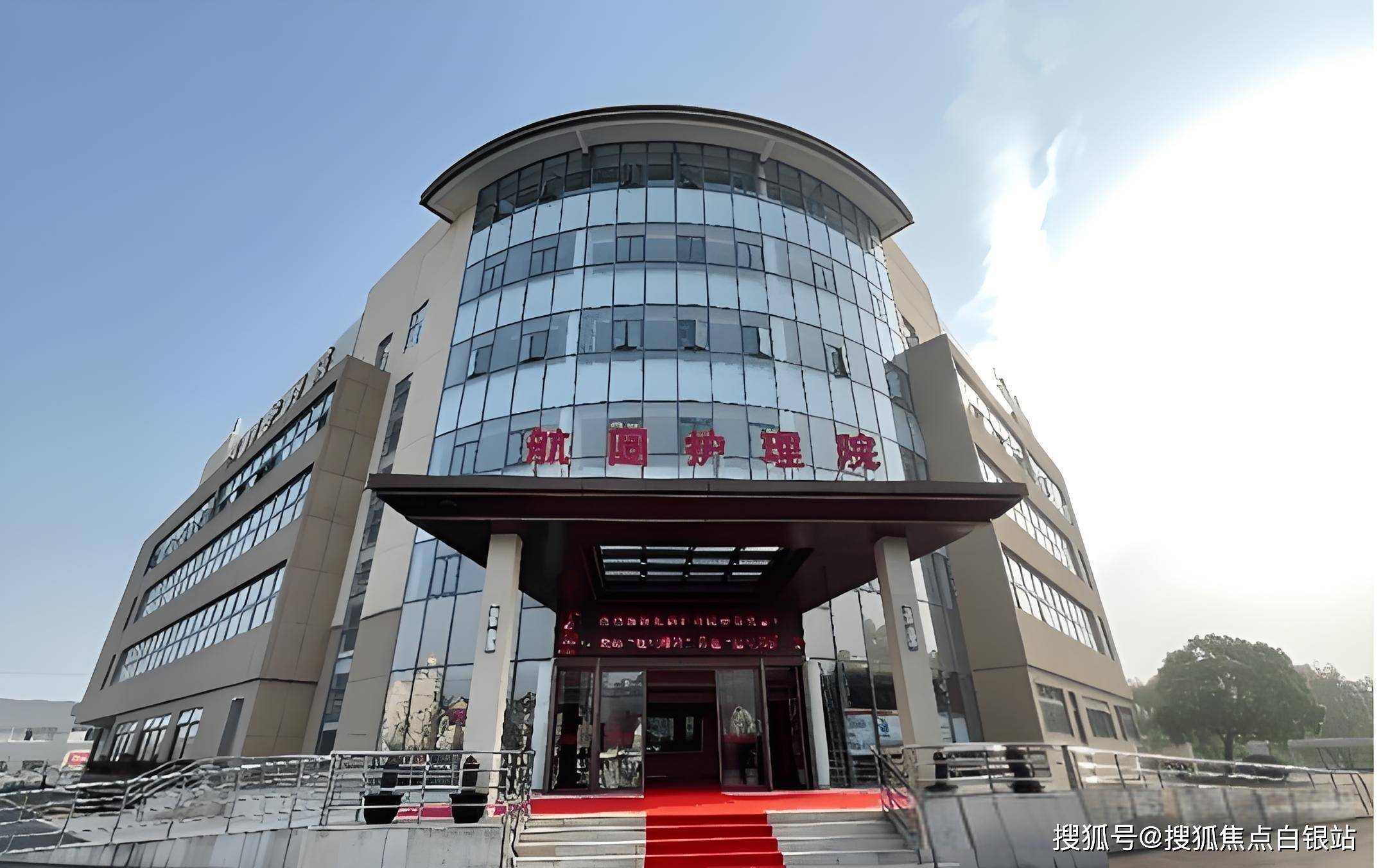 探秘新奥门开奖直播，今日最新汇总与时间表解析新澳门开奖