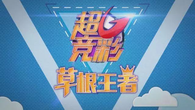 探索新奥门开奖直播的神秘时刻，今日几点揭晓？新澳门开奖直播