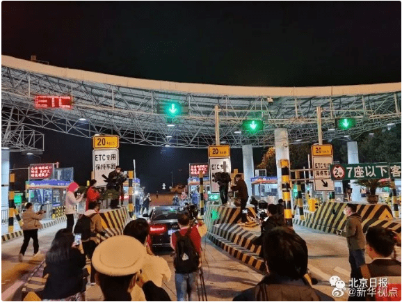 探索新奥门开奖直播的精彩瞬间，高清图片大全集解析新澳门开奖结果2020+开奖记录_