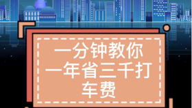 探索新奥门开奖直播的精彩瞬间，高清下载与时间表大全集新奥门开奖直播时间表图片大全集高清下载