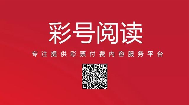 探索新奥门开奖直播，全面解析与实用指南奥门开奖现场直播结果+开奖结果