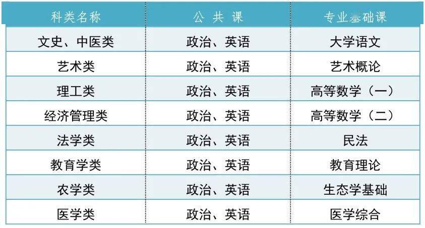 探索新奥门开奖直播，时间表、图片大全与视频讲解深度解析新奥门开奖直播时间表图片大全视频讲解一下