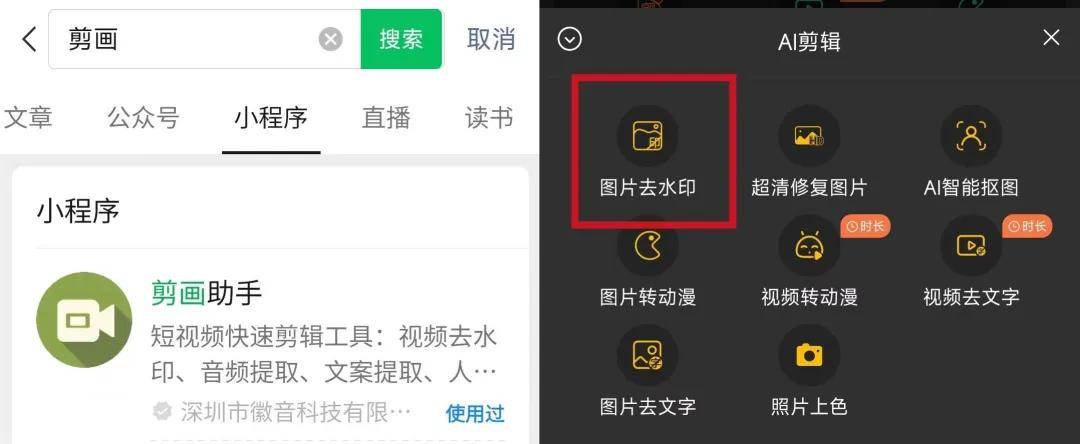 新奥门开奖直播时间表图片大全—简单又好看的实用指南新澳门开奖