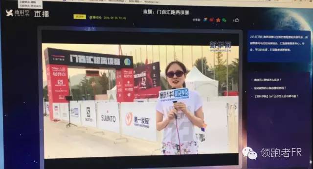 探索新奥门开奖直播，高清视频下载与安装指南新奥门开奖直播时间表图片高清视频下载安装
