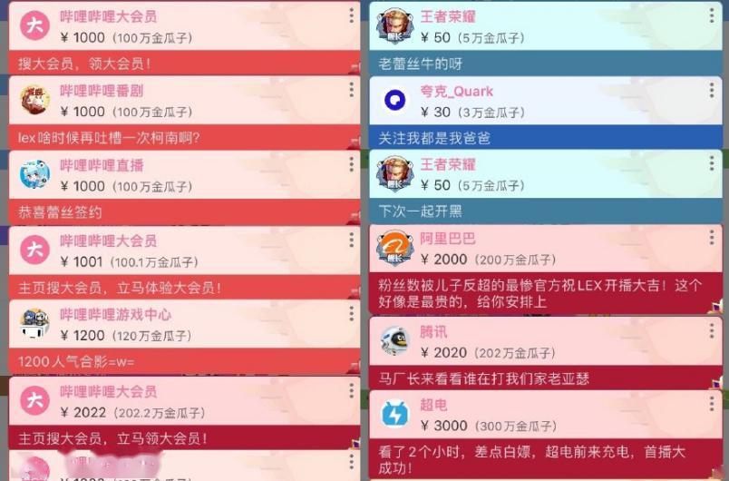 探索新奥门开奖直播，高清视频大全与最新时间表新奥门开奖直播时间表图片高清视频大全最新版下载