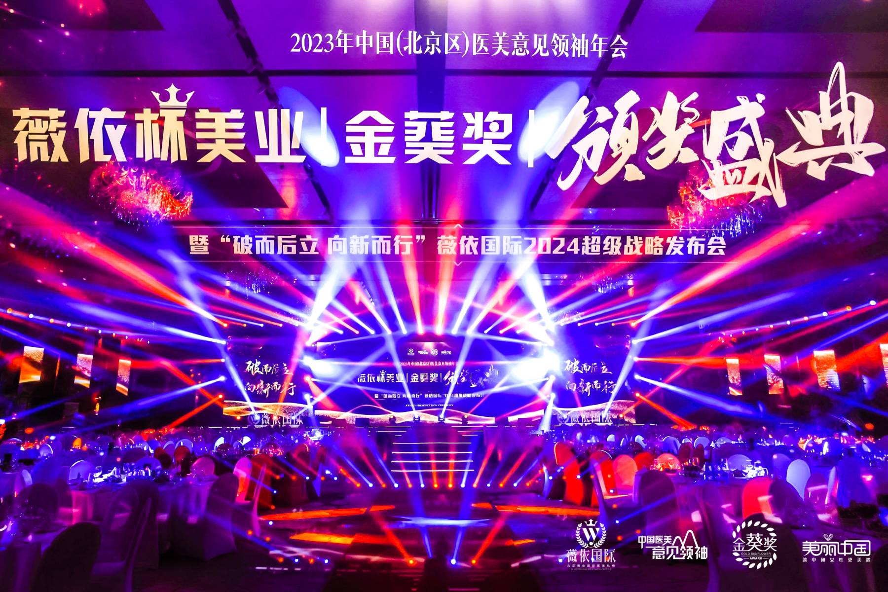 探索新奥门开奖直播，时间表、图片与视频的全面解析新澳门开奖直播