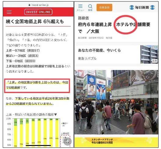 探索新奥门开奖直播，揭秘其神秘面纱与时间安排新澳门开奖