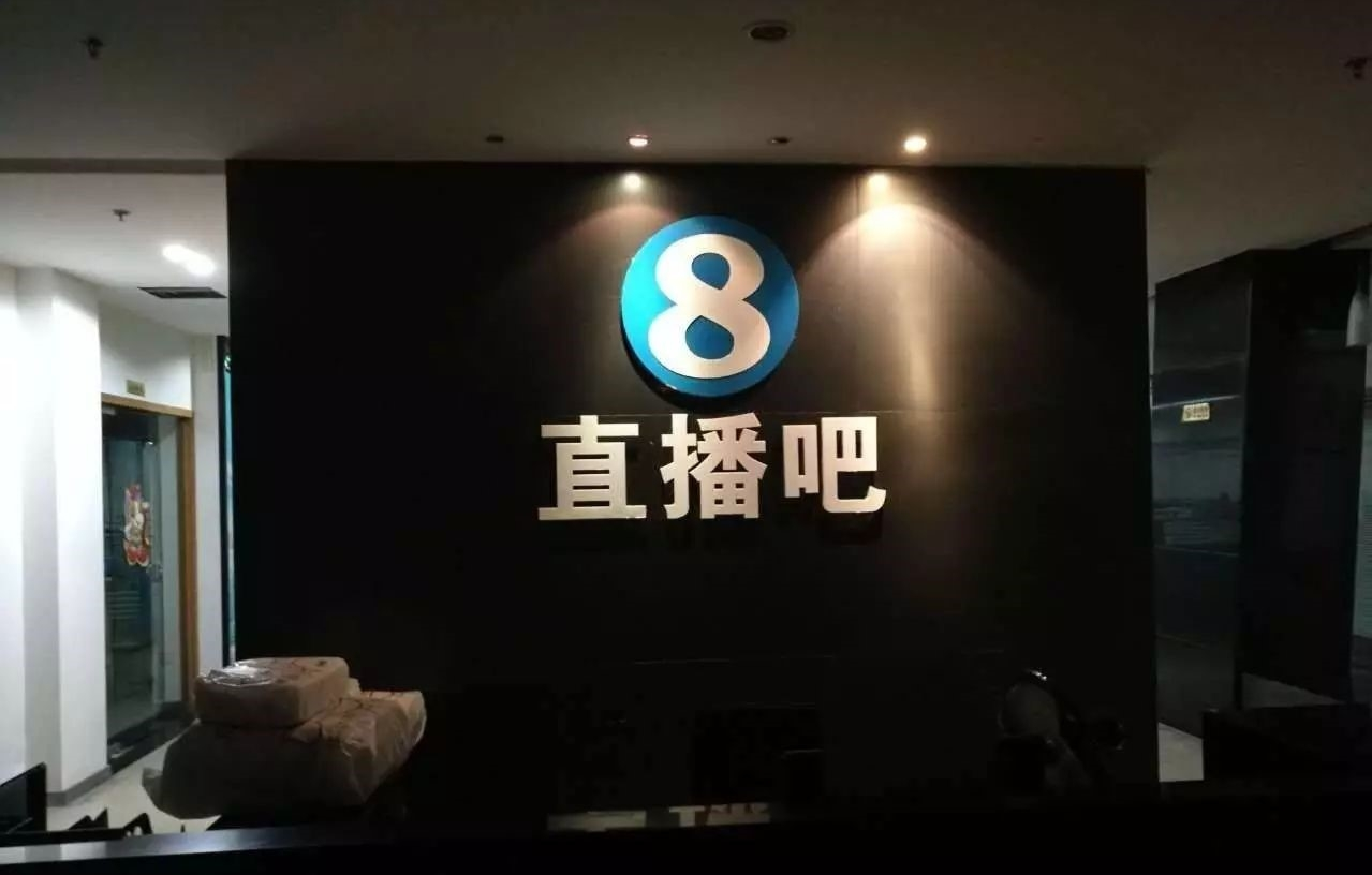 探索新奥门开奖直播的神秘时刻，今日揭秘新澳门开奖直播