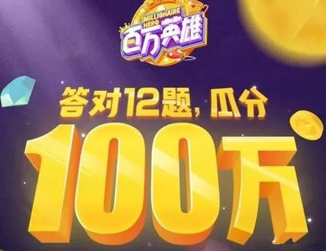 新奥门开奖直播时间与视频观看指南新奥门开奖直播时间几点开始啊呢视频了解