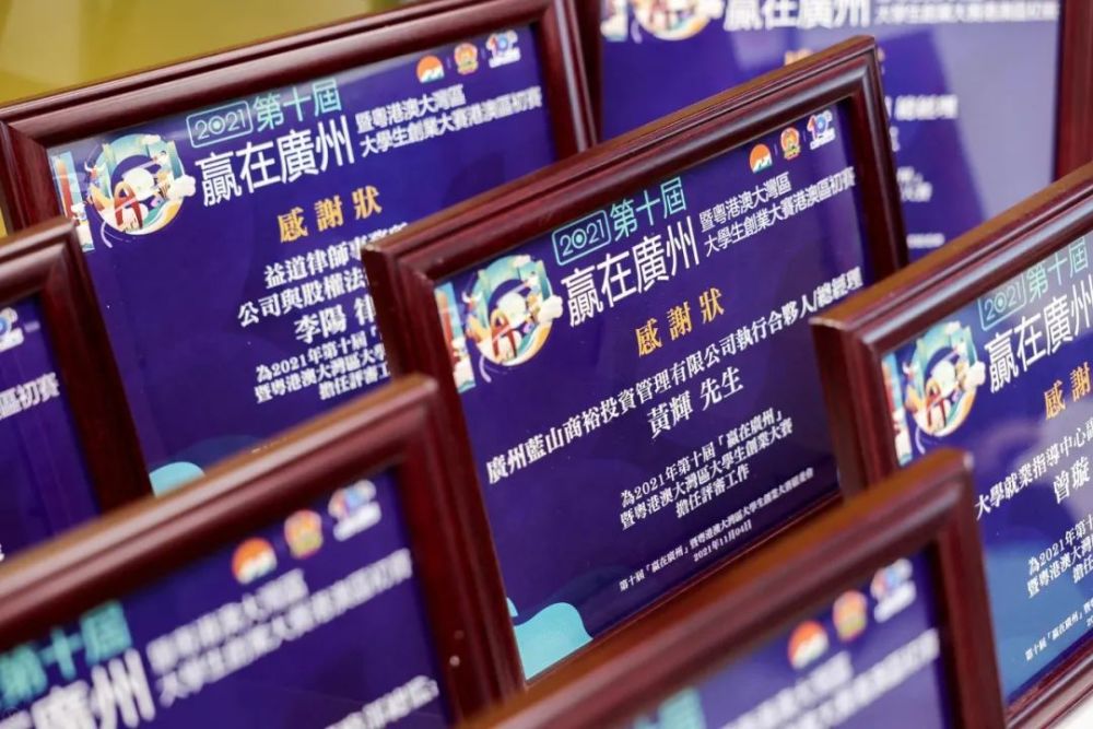 探索新奥门开奖直播的魅力，揭秘其播放时间与独特体验新澳门开奖直播