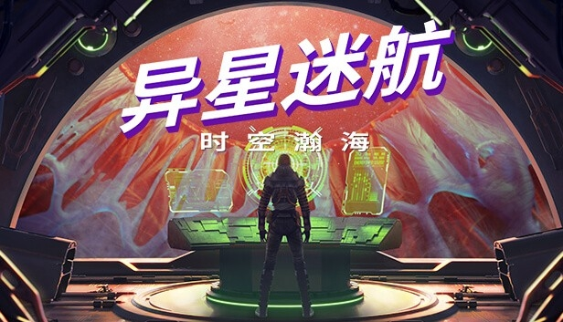 探索新奥门开奖直播的神秘时刻，今日直播时间揭秘新奥门开奖直播时间几点开始了呀今天啊