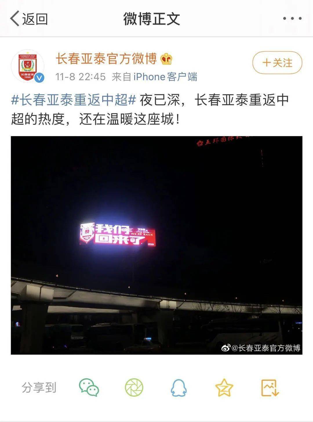 探索新奥门开奖直播的奥秘，今晚揭晓时刻新澳门开奖
