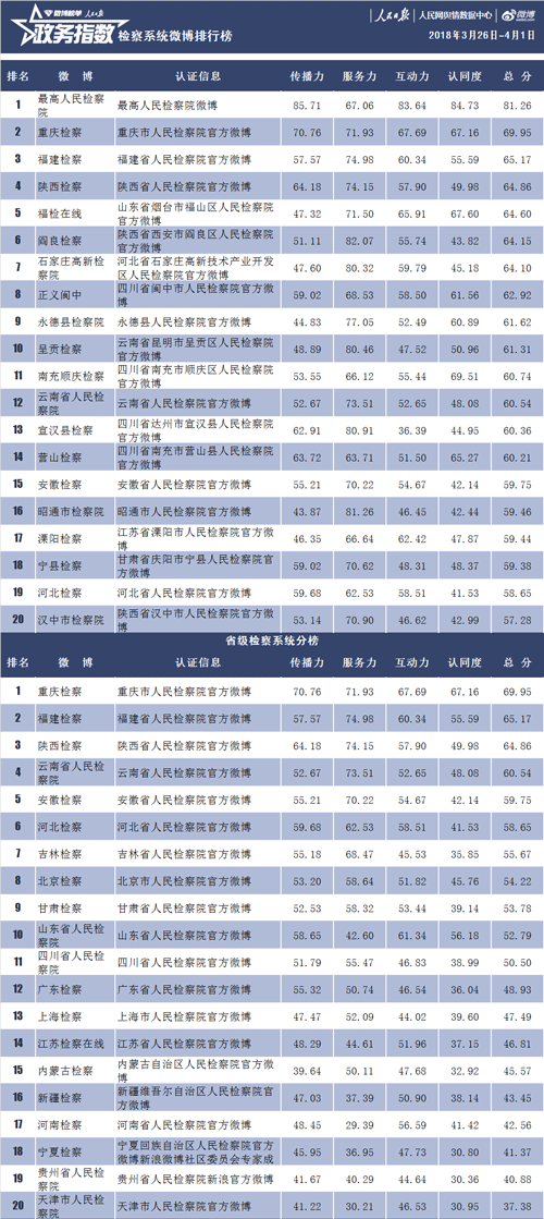 探秘新奥门开奖直播，今日时间表与精彩瞬间新奥门开奖直播时间几点到几点结束呀今天了吗