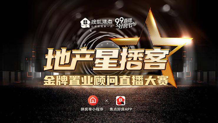 探索新奥门开奖直播的神秘时刻，从几点到几点的精彩揭晓新奥门开奖直播时间几点到几点钟结束啊呢英文