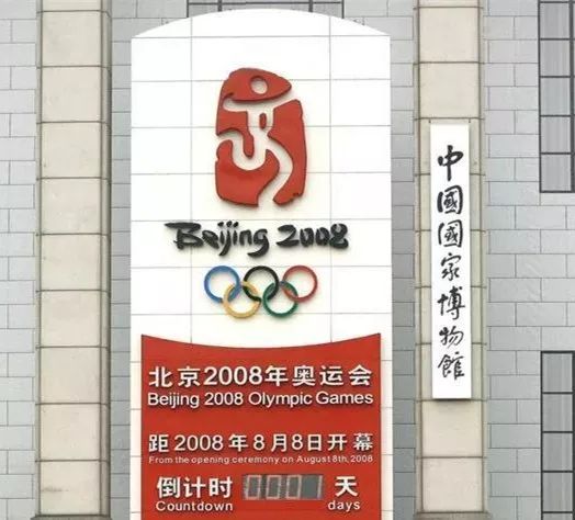 探索新奥门开奖直播的奥秘，时间与联系方式揭秘奥门开奖现场直播结果+开奖结果