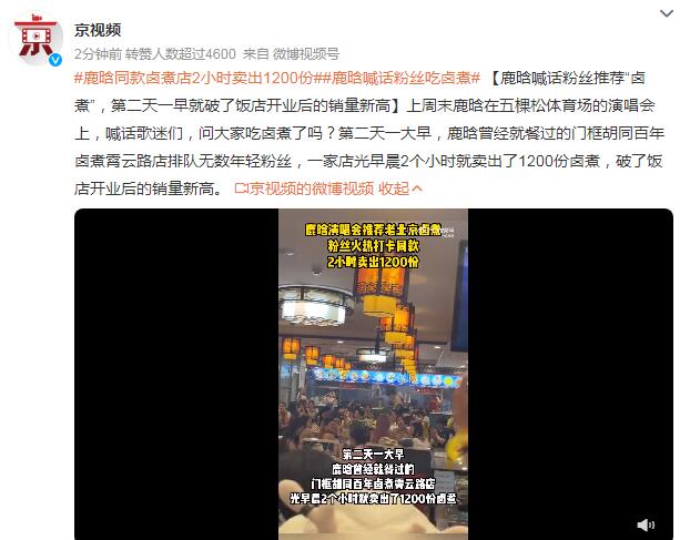 探索新奥门开奖直播的精彩时刻，揭秘其播出时间与魅力新澳门开奖直播