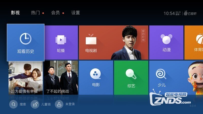 揭秘新奥门开奖直播，从时间到视频的全面解析新澳门开奖直播