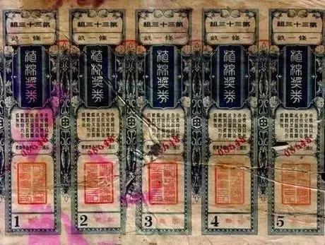 新奥门开奖直播时间几点到几点了呀视频讲解一下