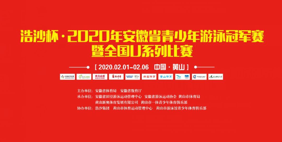 今日新奥门开奖直播时间全解析，揭秘今晚的幸运时刻新澳门开奖直播