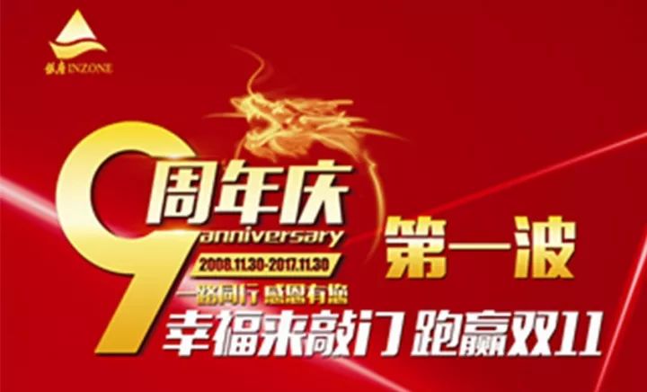 探秘新奥门开奖直播，今日揭晓的幸运时刻新澳门开奖直播