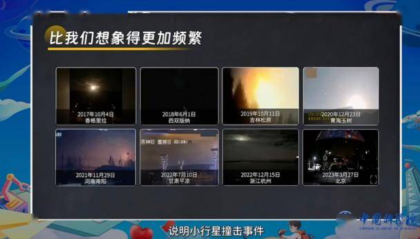 探索新奥门开奖直播的奥秘，时间与当下的对话新澳门开奖