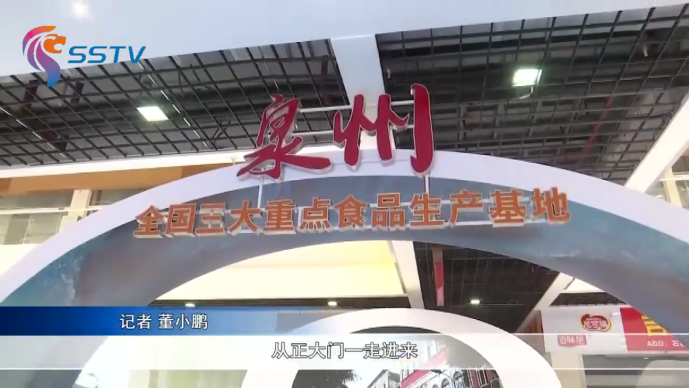 探秘新奥门开奖直播，实时追踪与深度解析新澳门开奖直播