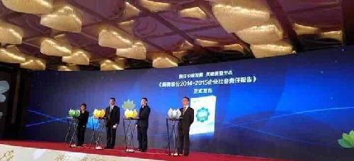 新奥门开奖直播时间与今日中彩动态解析新奥门开奖直播时间几点了呀今天开奖吗视频