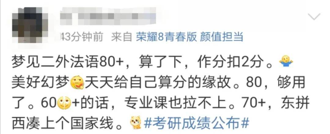 探索新奥门开奖直播的神秘时刻，今日最新时间一览表新澳门开奖直播