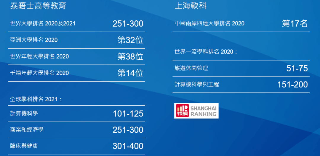 新奥门开奖直播时间一览表图片大全视频最新简单指南新澳门开奖直播
