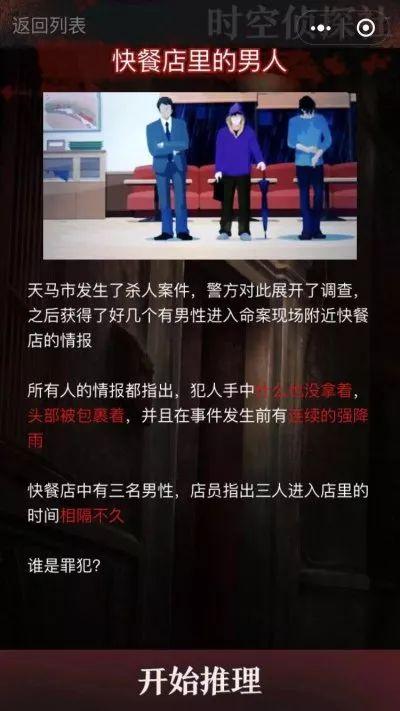新奥门开奖直播时间最新一期视频全部播放了—揭秘背后的真相与影响新奥门开奖直播时间最新一期视频全部播放了吗