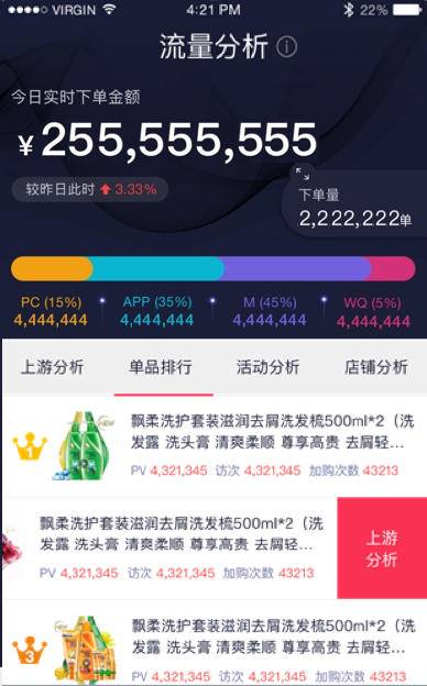 探秘新奥门开奖直播，最新消息与实时视频解析新澳门开奖