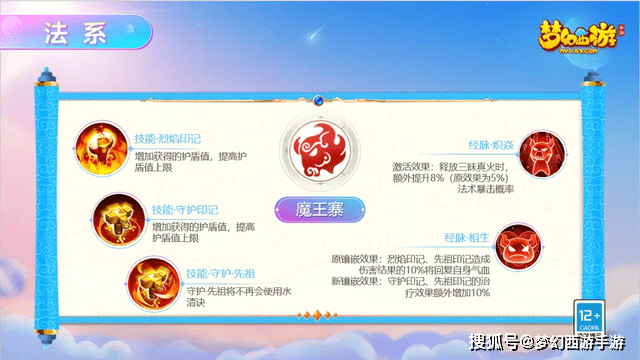 探索新奥门开奖直播的奥秘，免费版在线观看、下载与安装全攻略新澳门开奖直播