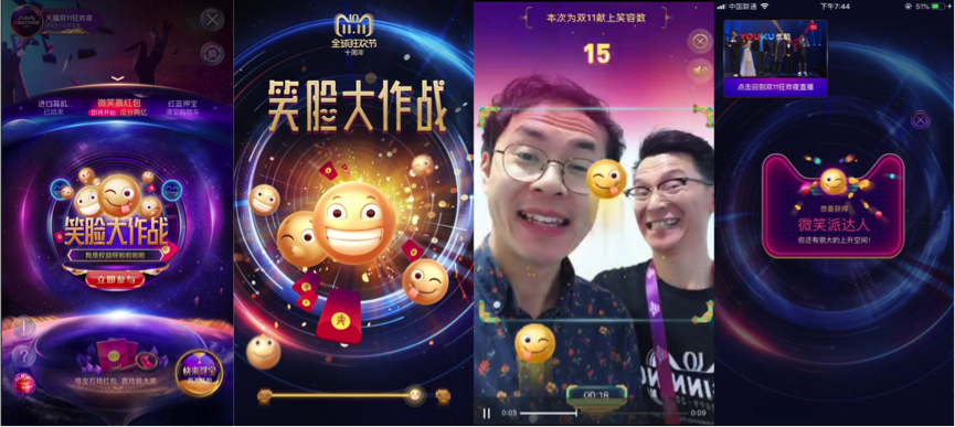 探索新奥门开奖直播的神秘世界,免费在线观看与下载大全集中文版奥门开奖现场直播结果+开奖结果
