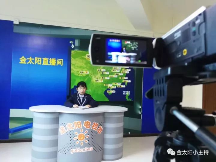 探索新奥门开奖直播视频，免费中文版在线观看的全面指南新澳门开奖