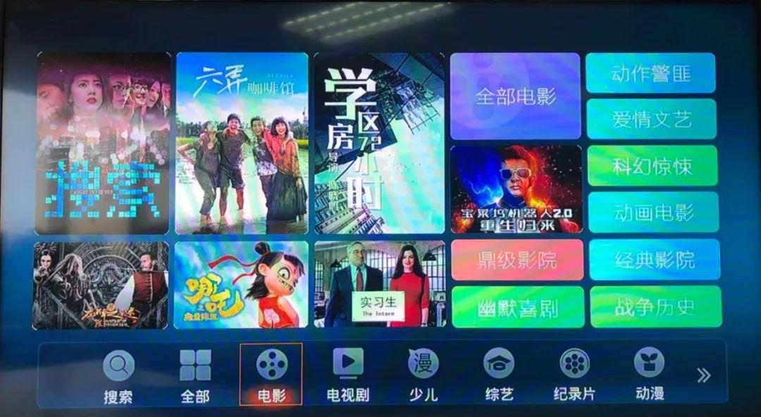 新奥门开奖直播视频大全—最新一期下载安装指南奥门开奖现场直播结果+开奖结果