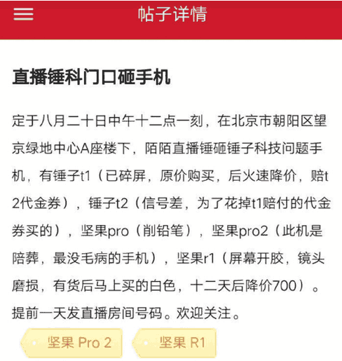 2025年5月28日